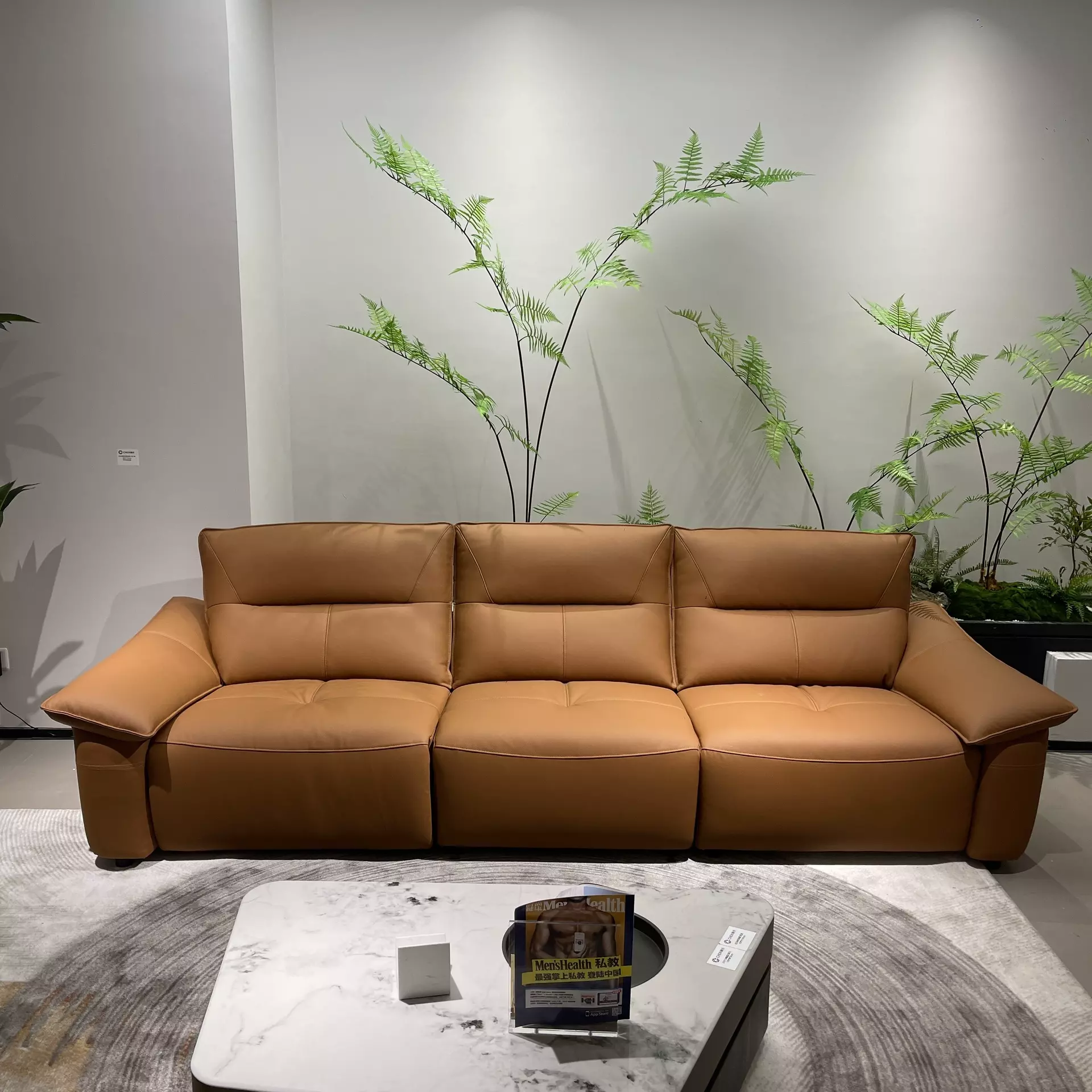 Sofa ze skórynaturalnej