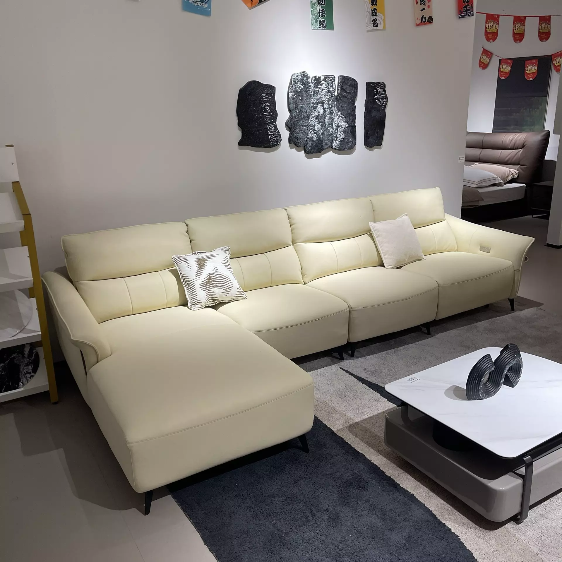 Sofa ze skórynaturalnej